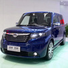 中国の自動車メーカー、長城