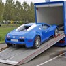 740708_large.jpg
