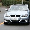 BMW3シリーズがマイナーチェンジ