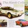 コピー品でいいから欲しいと思う車