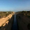 ギリシャ・コリントス運河をバイクで？！