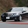 メルセデス･ベンツEクラスステーションワゴン