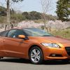 期待のハイブリッド・スポーティカー、ホンダCR-Z