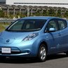 日産リーフプロトタイプ