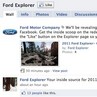 explorer630.jpg